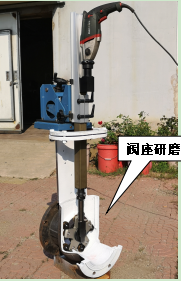 Z系列-M200、300型便攜式閥門研磨機，閥座研磨機